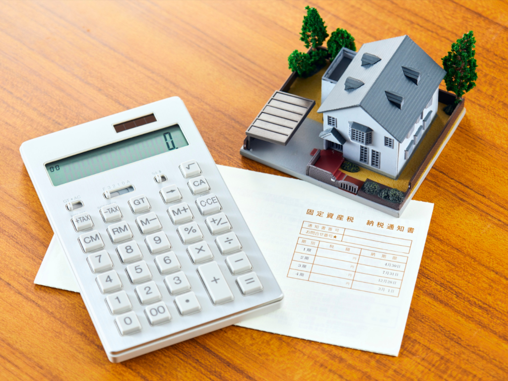 あなたの家の税金、損してない？固定資産税が安くなる家・高くなる家を徹底解説！購入前に読んで後悔しない家選びを。固定資産税が安い家・高い家を比較早見表付き