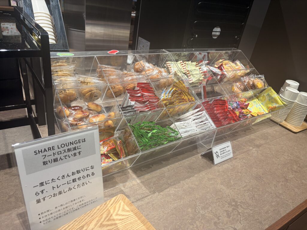 実際に行ってみた シェアラウンジ ワークスタイリング銀座 煎餅
