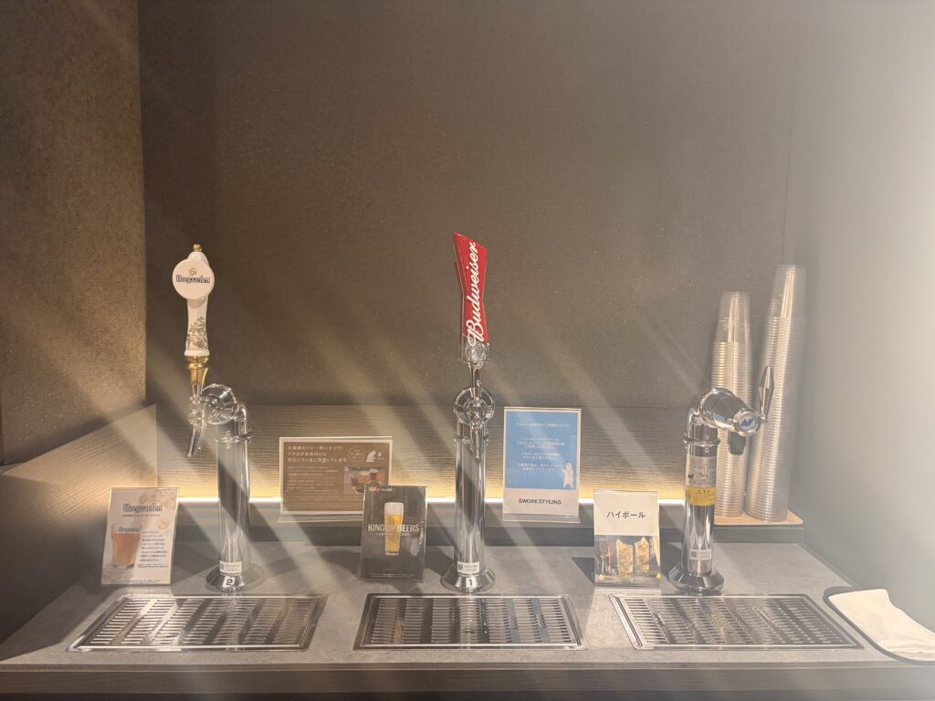 実際に行ってみた シェアラウンジ ワークスタイリング銀座 ビール